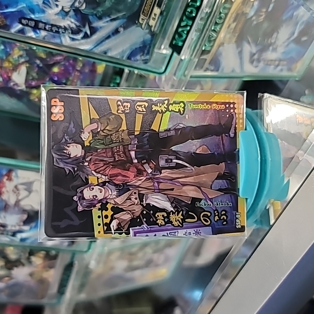 [SSP-01] Shinobu & Giyu